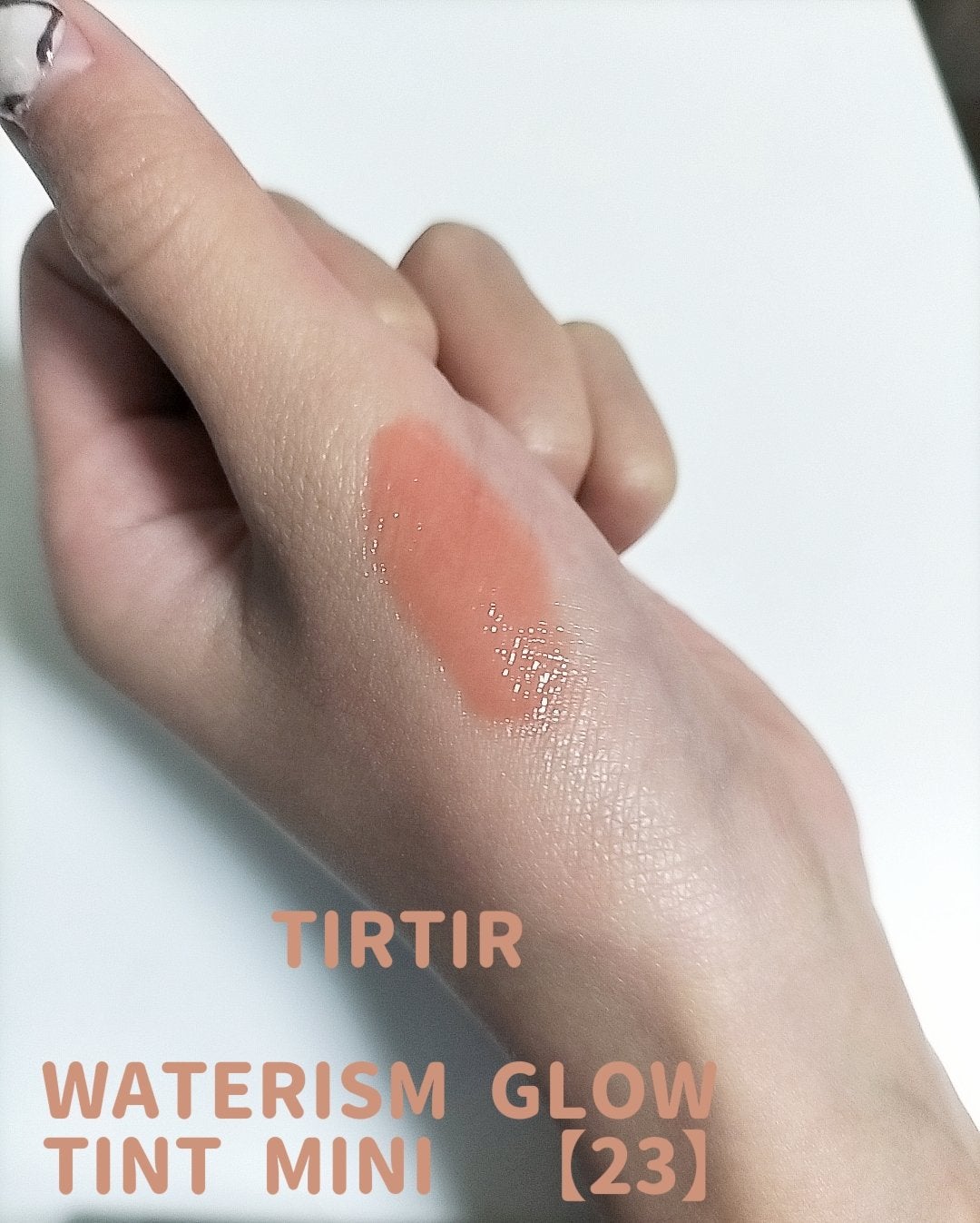 さく on LIPS 「TIRTIRWATERISMGLOWTINTMINI【23】【..」(2枚目)