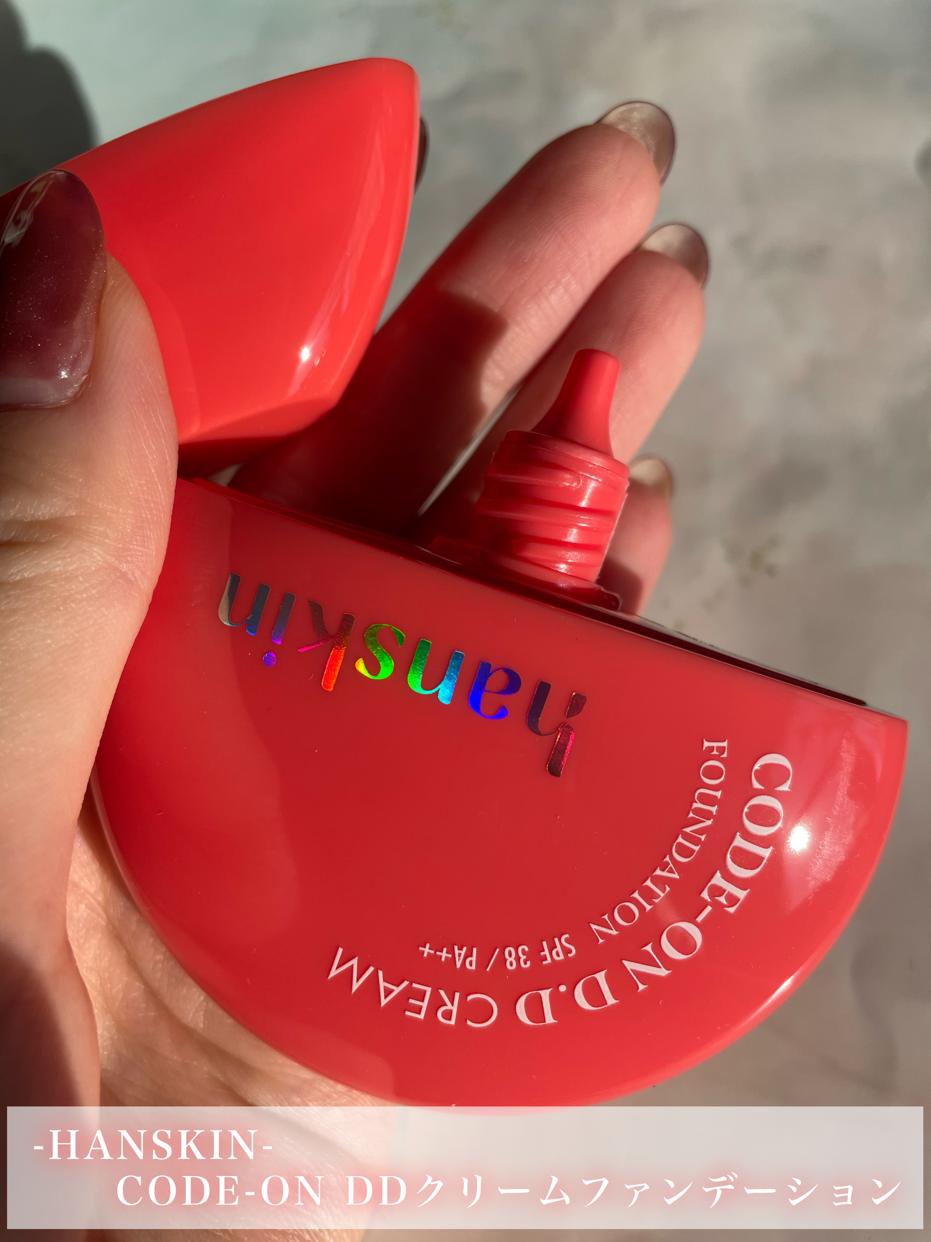 CODEON DDクリームファンデーション/ハンスキン/クリーム・エマルジョンファンデーションを使ったクチコミ（2枚目）