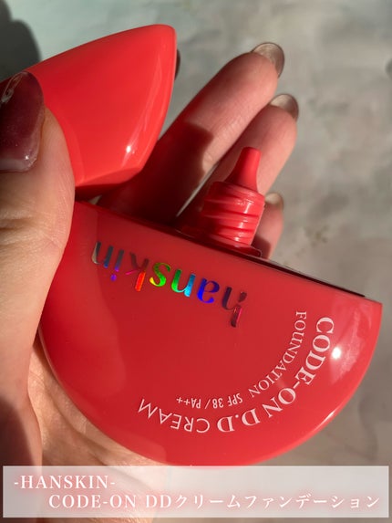 CODEON DDクリームファンデーション/ハンスキン/クリーム・エマルジョンファンデーションを使ったクチコミ(2枚目)