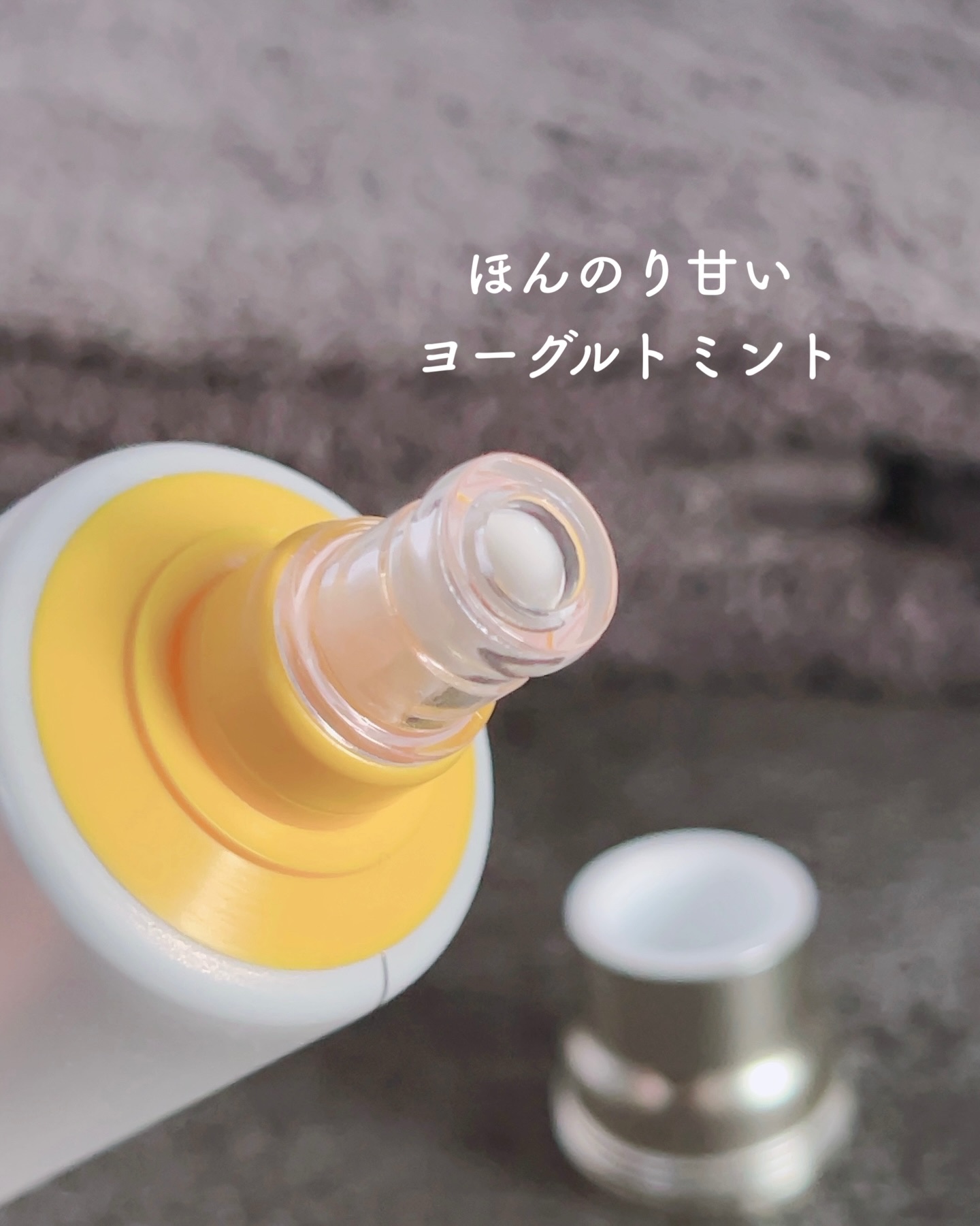 WHiTE PROMiSE ホワイトプロミス  美白*＋むし歯予防*のクチコミ「#PR
⁡
本気の美白*はじめたい！
⁡
「WHiTE PROMiSE
#ホワイトプロミス 0.....」（3枚目）