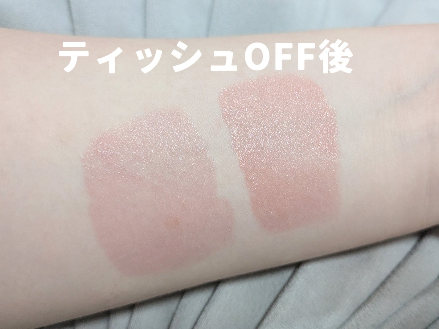 ウォータリーティントリップ/CEZANNE/リップティントを使ったクチコミ(5枚目)