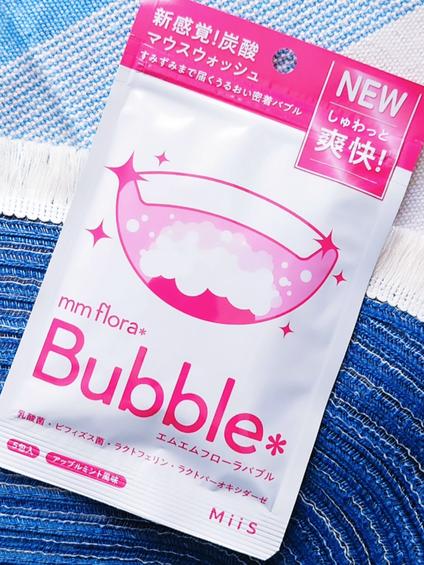 mm flora＊ bubble/MiiS/マウスウォッシュ・スプレーを使ったクチコミ（3枚目）