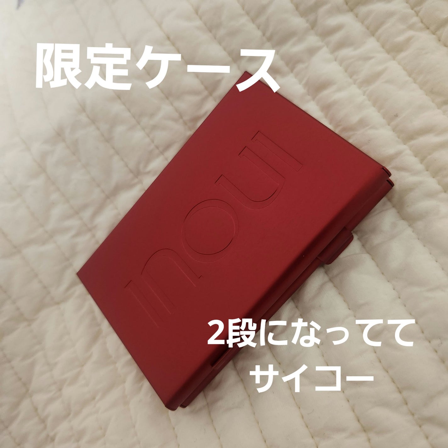 アイブロウリキッド/INOUI/リキッドアイブロウを使ったクチコミ(1枚目)