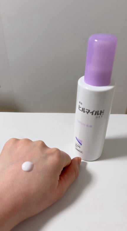 ヒルマイルドライト なめらか乳液/健栄製薬/乳液を使ったクチコミ(2枚目)