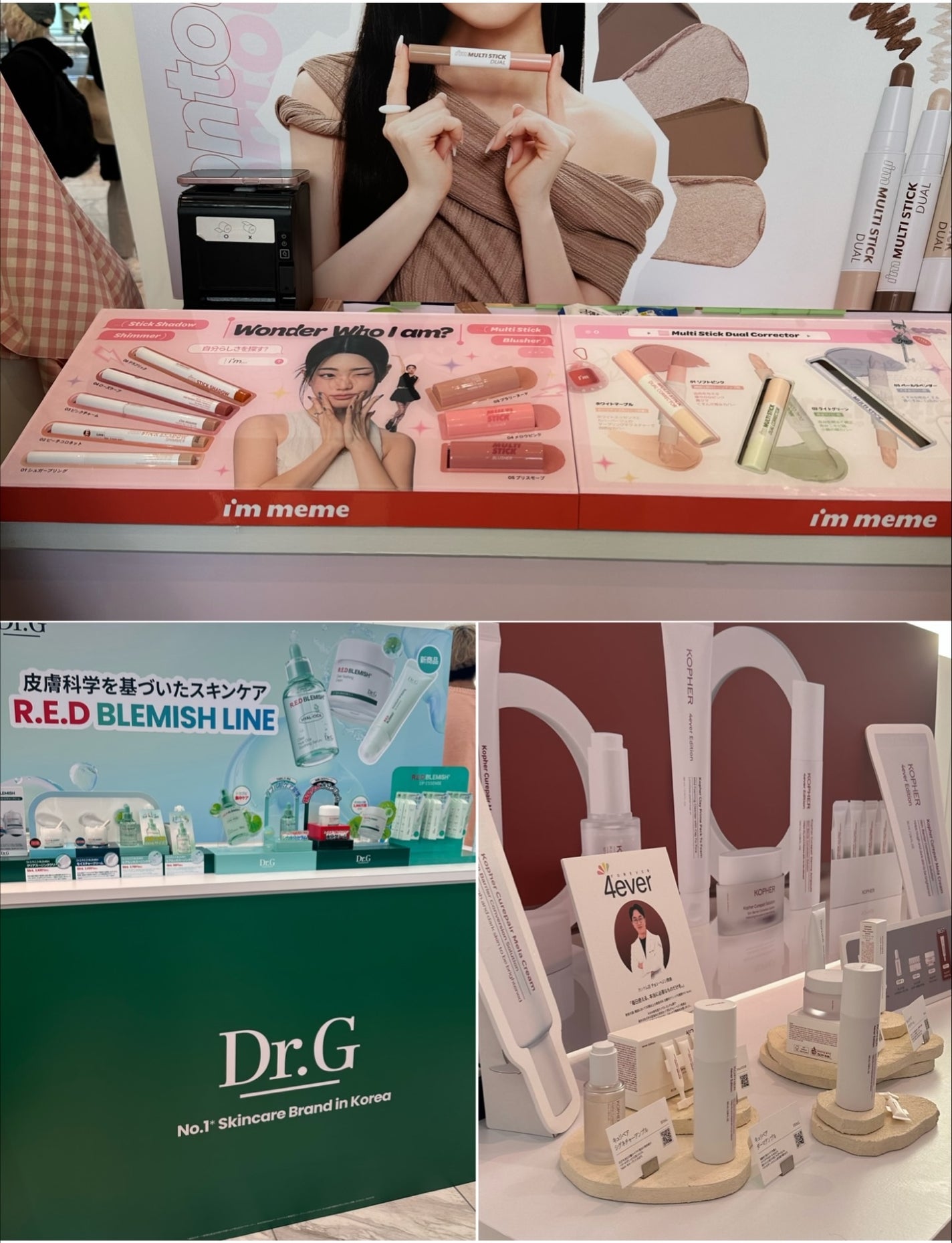 ゆり@フォロバ100 on LIPS 「.2025/11/16CosmeLab参加してきました✨10月..」(2枚目)