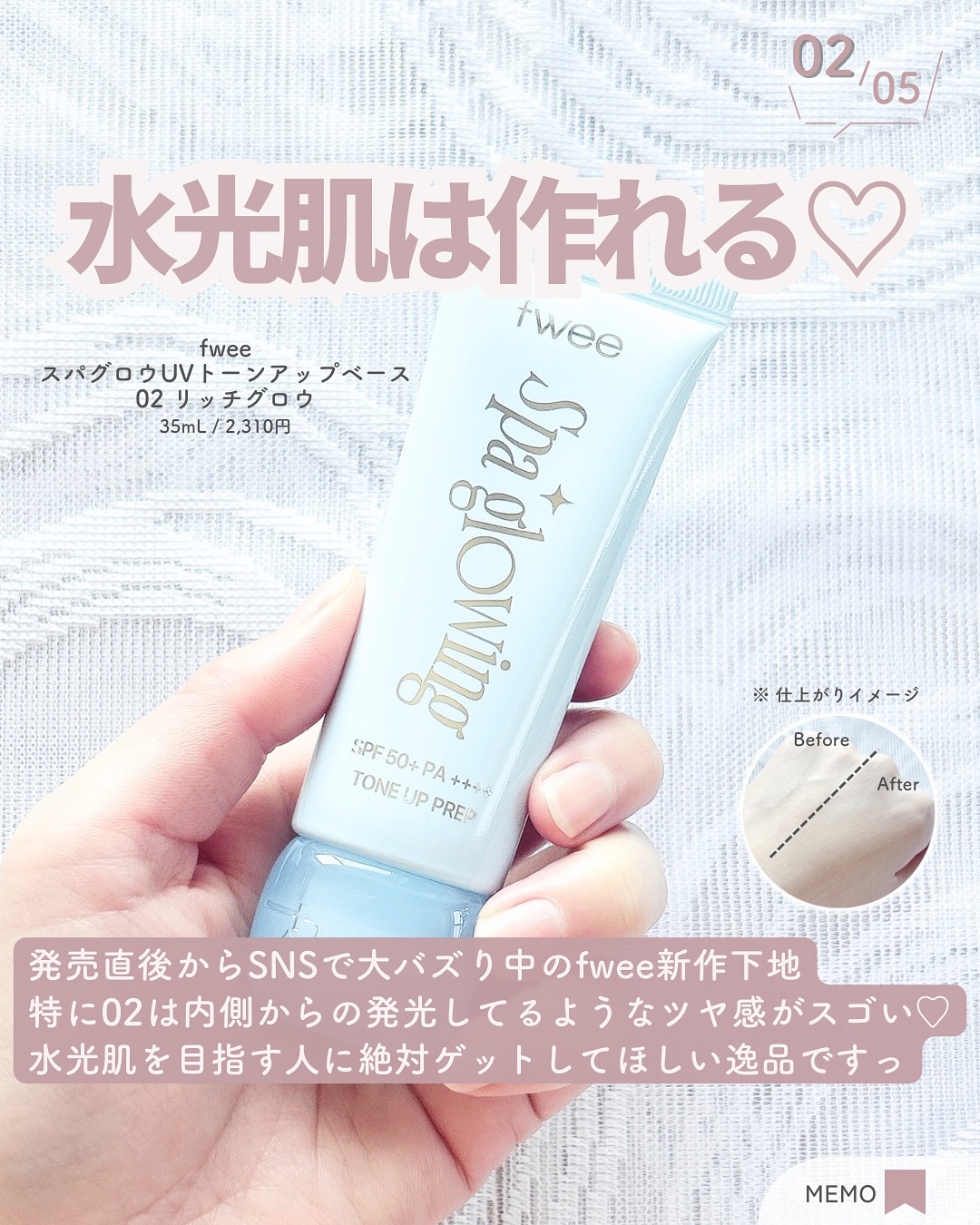 クレンジングミルク/chant a charm /ミルククレンジングを使ったクチコミ（3枚目）