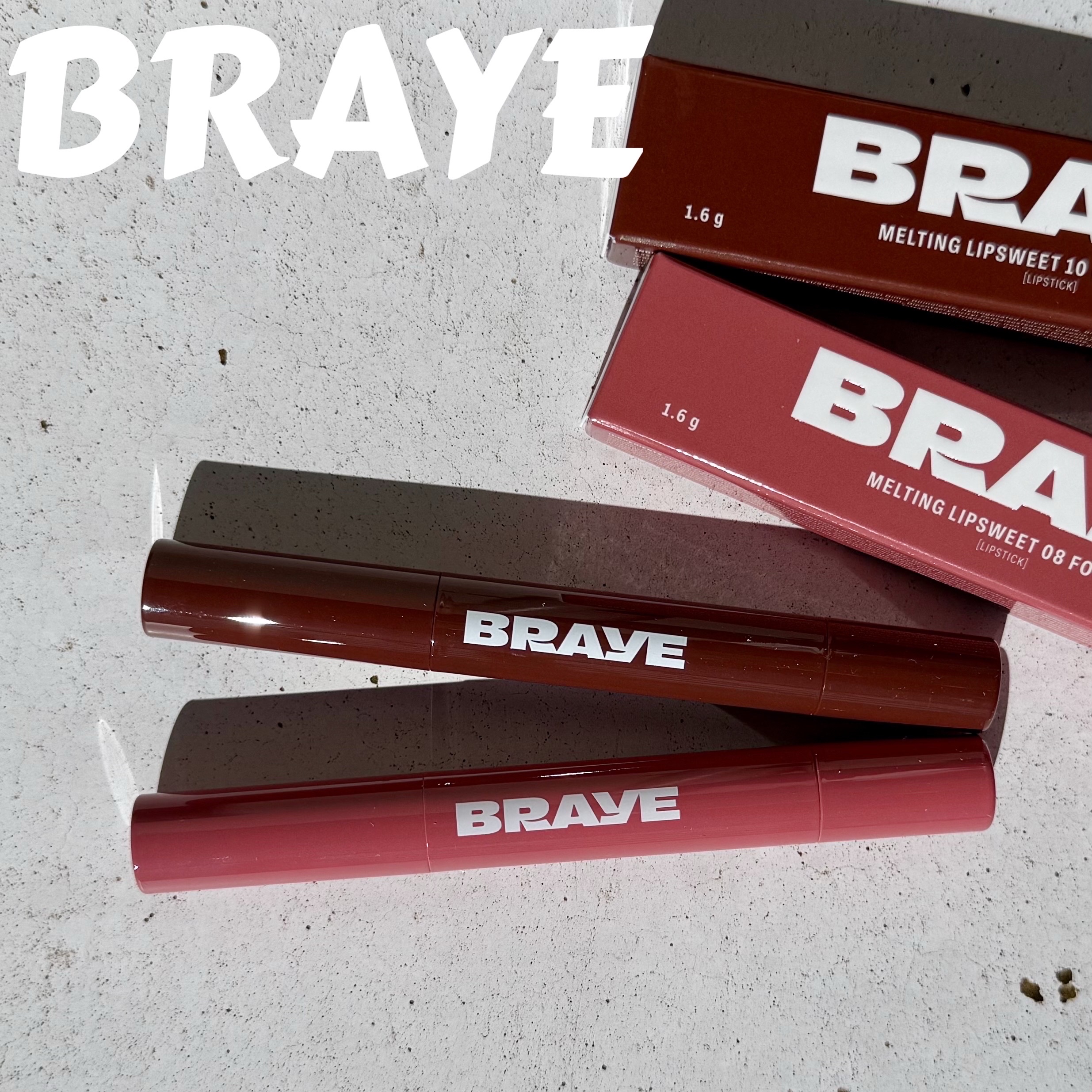 メルティングリップスウィート/BRAYE/口紅を使ったクチコミ（1枚目）