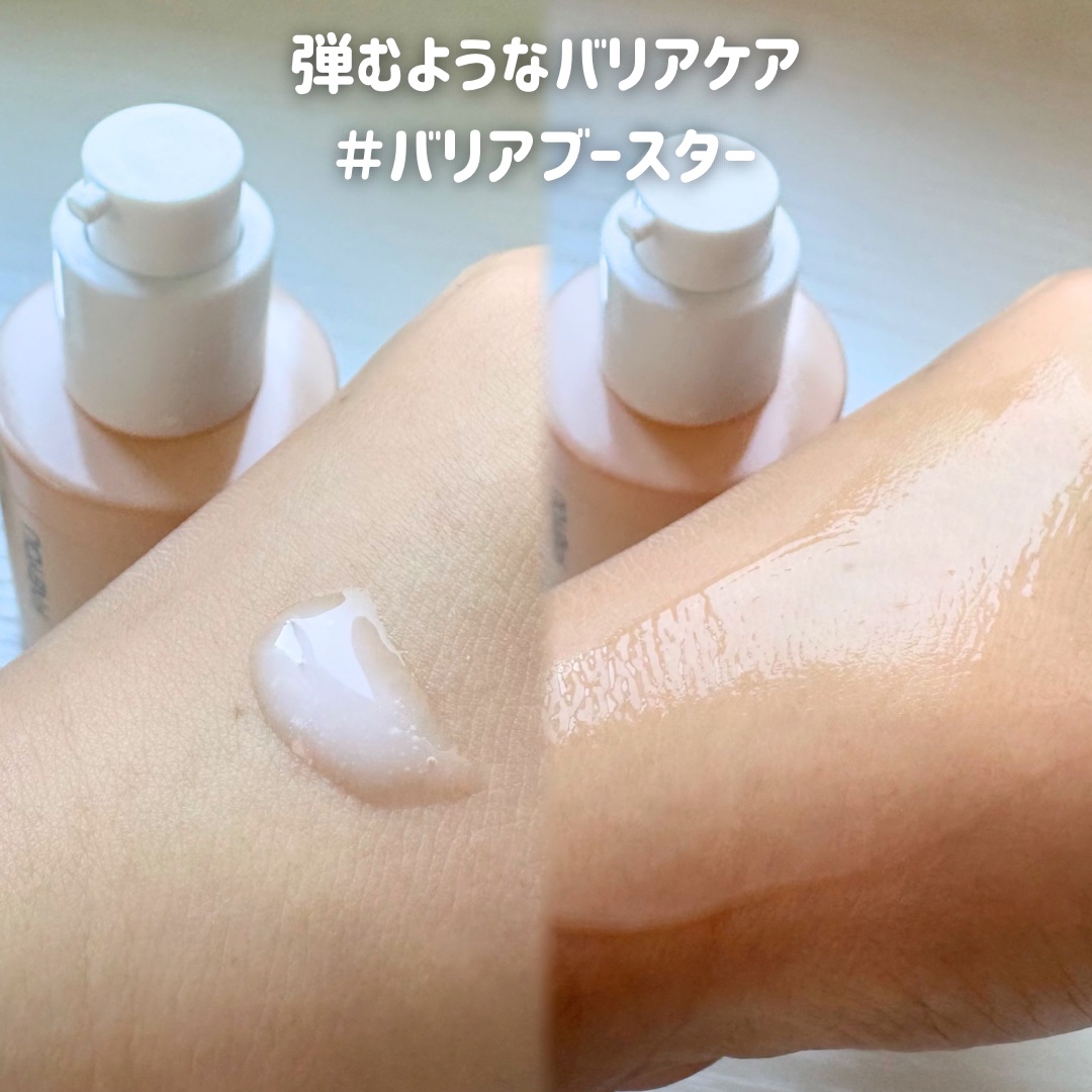 セルリニュー リポソームアンプル/FABYOU/美容液を使ったクチコミ（2枚目）