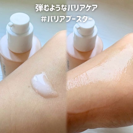 セルリニュー リポソームアンプル/FABYOU/美容液を使ったクチコミ(2枚目)