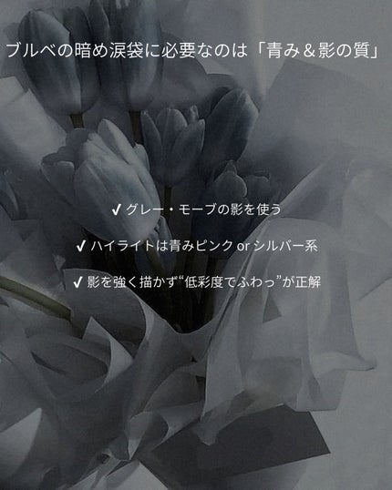 描くふたえアイライナー/CEZANNE/リキッドアイライナーを使ったクチコミ(2枚目)