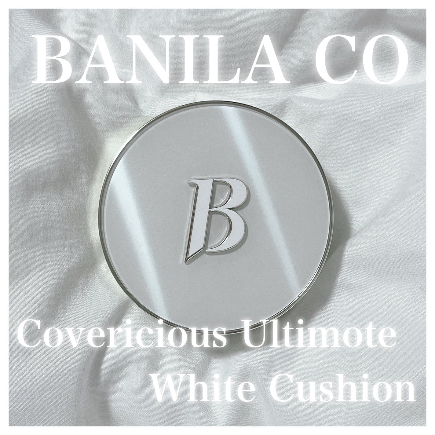 カバーリシャス アルティメット ホワイトクッション/BANILA CO/クッションファンデーションを使ったクチコミ(1枚目)