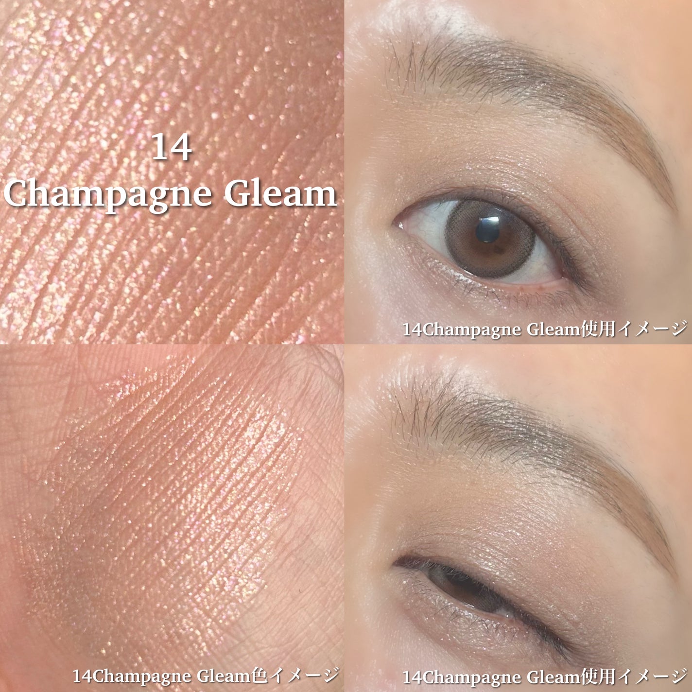 ドットオンムードジェルアイライナーペンシル/Heart Percent/ジェルアイライナーを使ったクチコミ(7枚目)