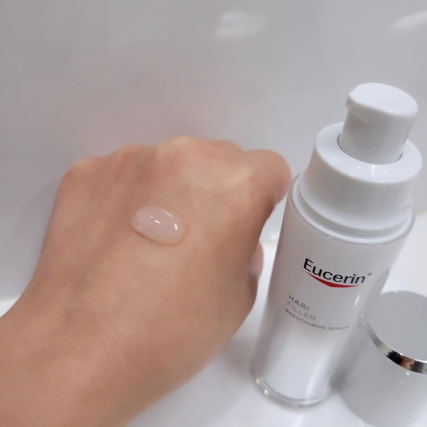 ユーセリン ハリフィラー バクチライズセラム<美容液>/Eucerin/美容液を使ったクチコミ(3枚目)