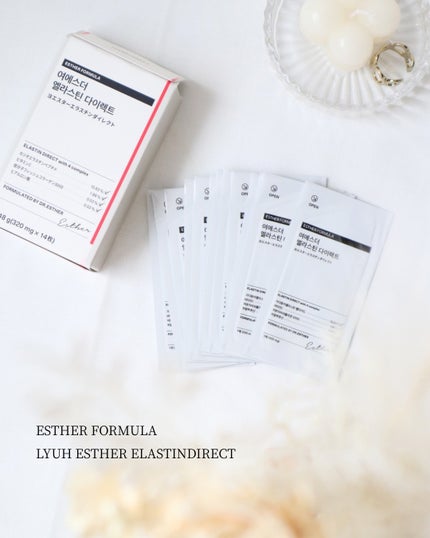 ヨエスターエラスチンダイレクト/ESTHER FORMULA/健康サプリメントを使ったクチコミ(1枚目)
