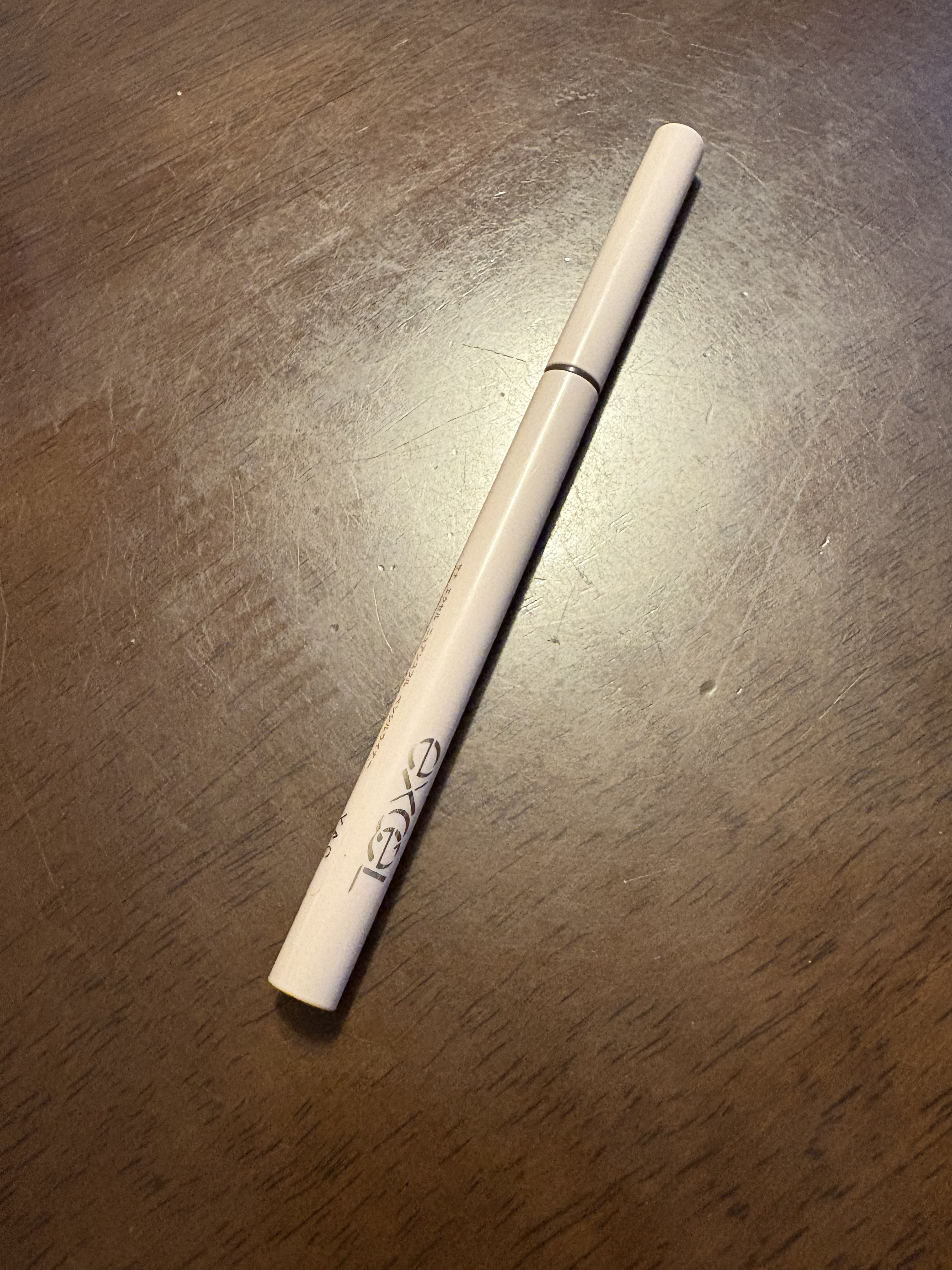 ニュアンスフル ペンシルライナー  NP01 グレージュ/excel/ペンシルアイライナーを使ったクチコミ（1枚目）