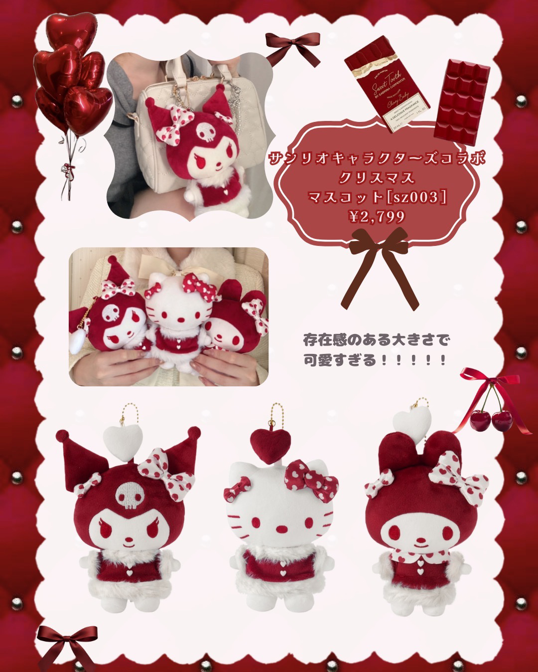 衣料用フレグランス ミスト ネイキッドリリー/IROKA/ファブリックミストを使ったクチコミ（2枚目）