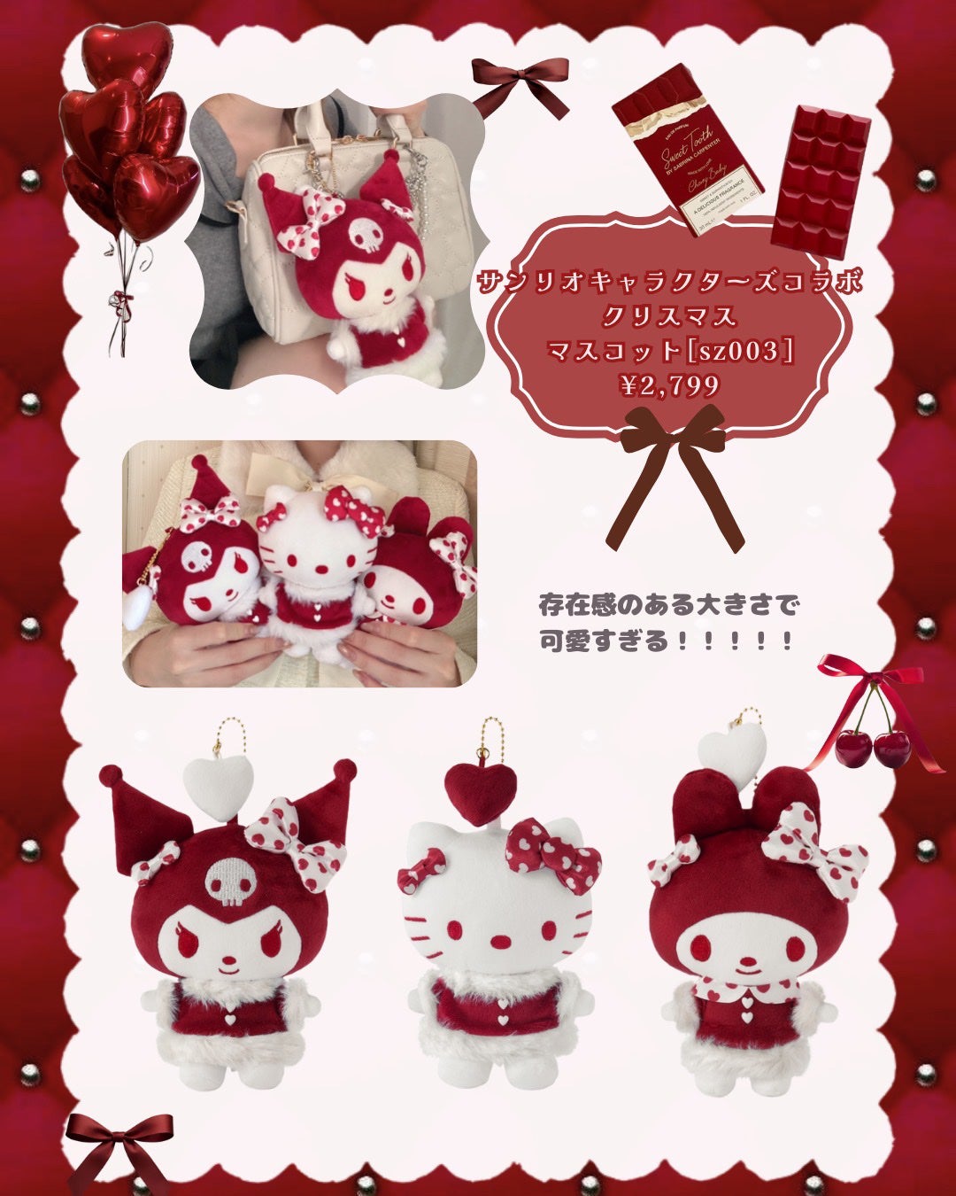 衣料用フレグランス ミスト ネイキッドリリー/IROKA/ファブリックミストを使ったクチコミ(2枚目)