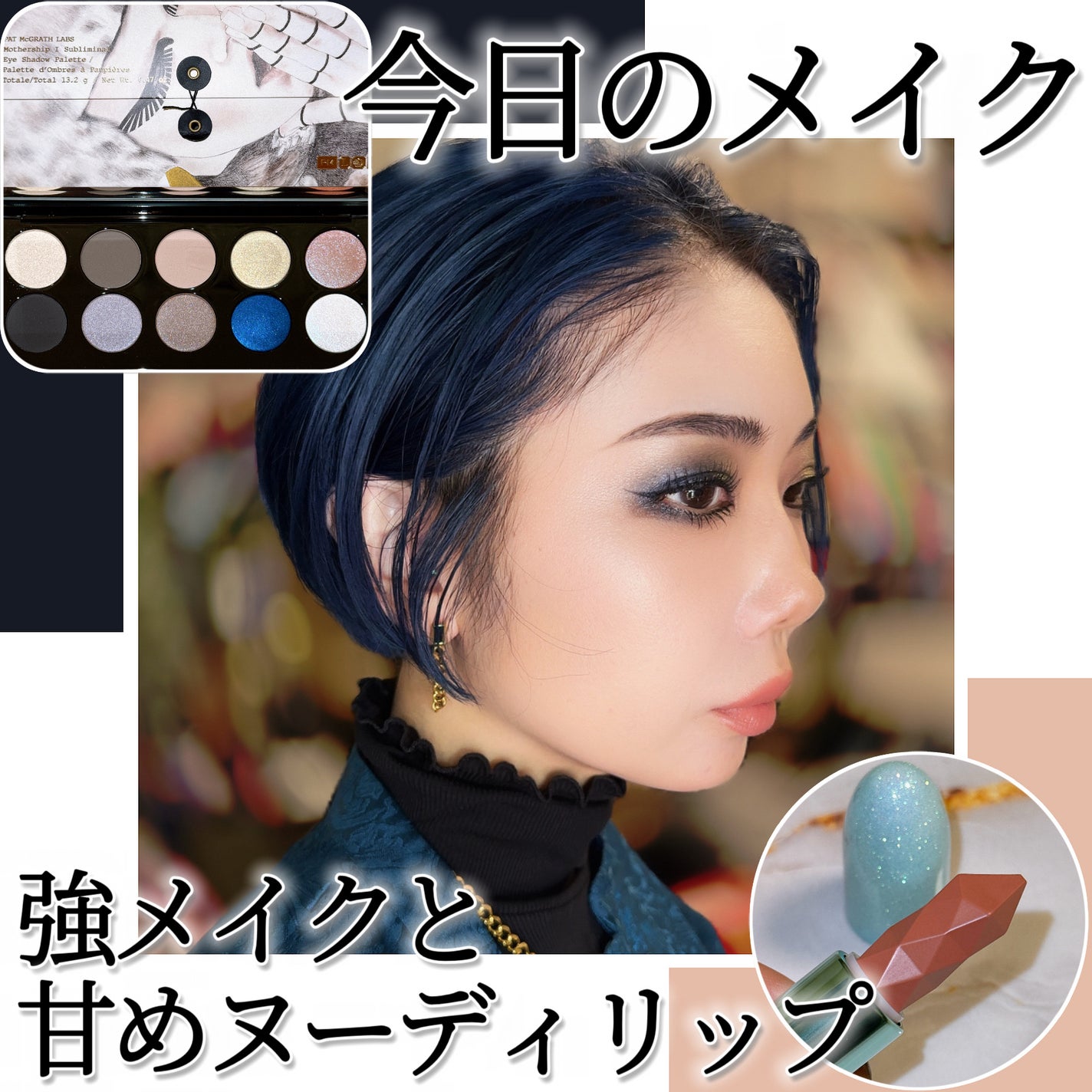 M·A·C ミネラライズ ブラッシュ/M・A・C/パウダーチークを使ったクチコミ(1枚目)