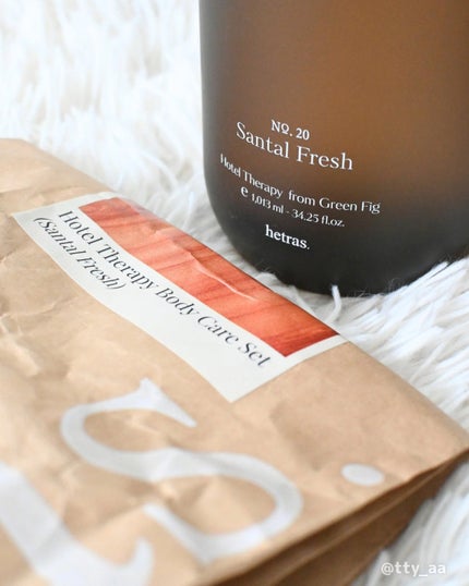 ヘトラス ボディーソープ/hetras/その他スキンケアを使ったクチコミ(4枚目)