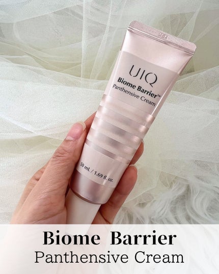 バイオームバリア クリームミスト/UIQ/ミスト状化粧水を使ったクチコミ(5枚目)