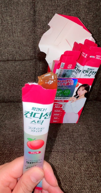 RisA on LIPS 「ニッシントーア・岩尾株式会社さんの「コンディションスティック」..」(3枚目)