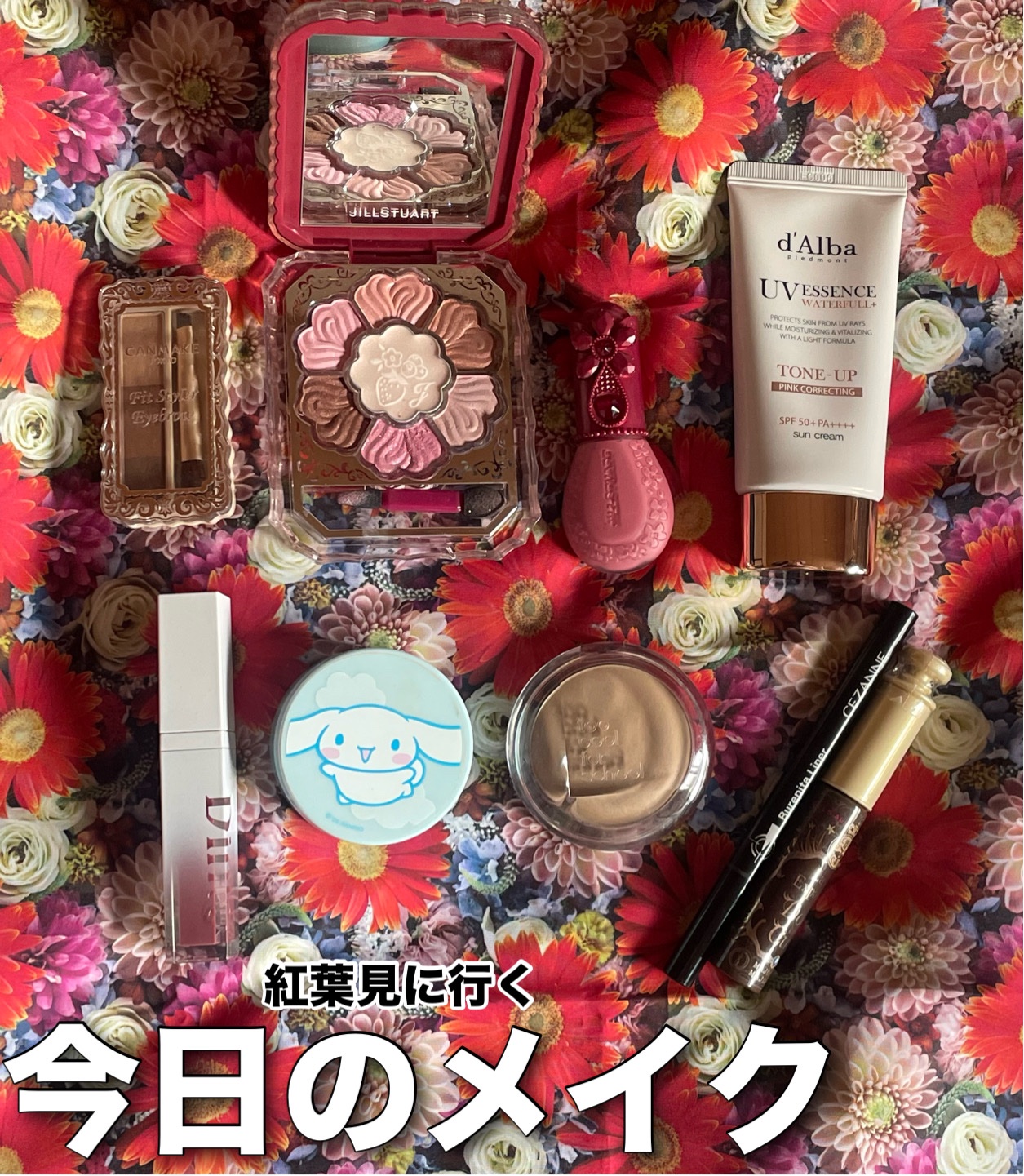 ノーセバム　ミネラルパウダー　N BLUE / 003 ジョイフル（5g）/innisfree/ルースパウダーを使ったクチコミ（1枚目）