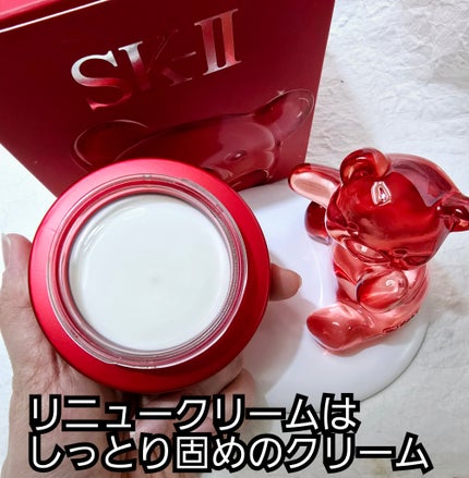 スキンパワー リニュー/エアリー クリーム コフレ 2025 ホリデーコレクション/SK-II/スキンケアキットを使ったクチコミ(3枚目)
