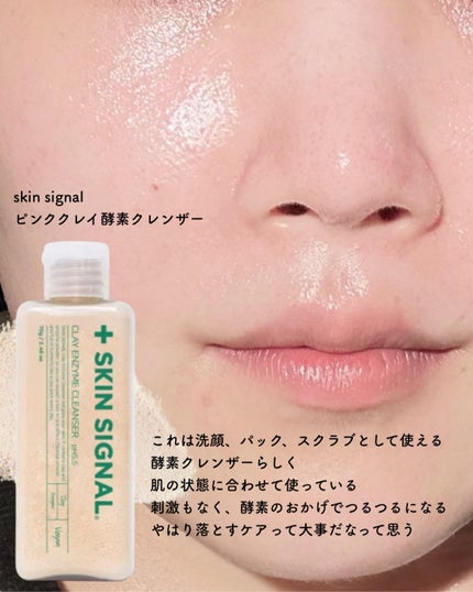 エリクシール シュペリエル レチノパワー リンクルクリーム ba/エリクシール/アイケア・アイクリームを使ったクチコミ(3枚目)