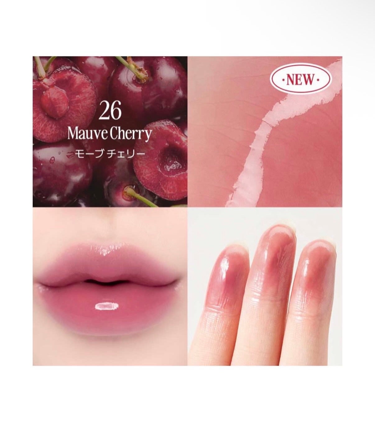 クリスタル グラム ティント/CLIO/リップティントを使ったクチコミ(5枚目)