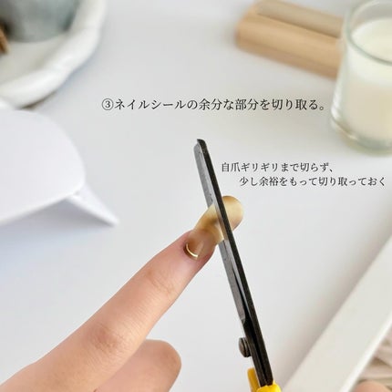 セミキュアジェルネイル(ハンド)/ohora/ネイルシールを使ったクチコミ(9枚目)