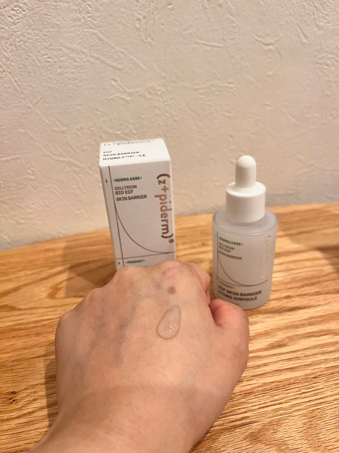 EGFスキンバリアハイドロアンプル/z+piderm/美容液を使ったクチコミ(6枚目)