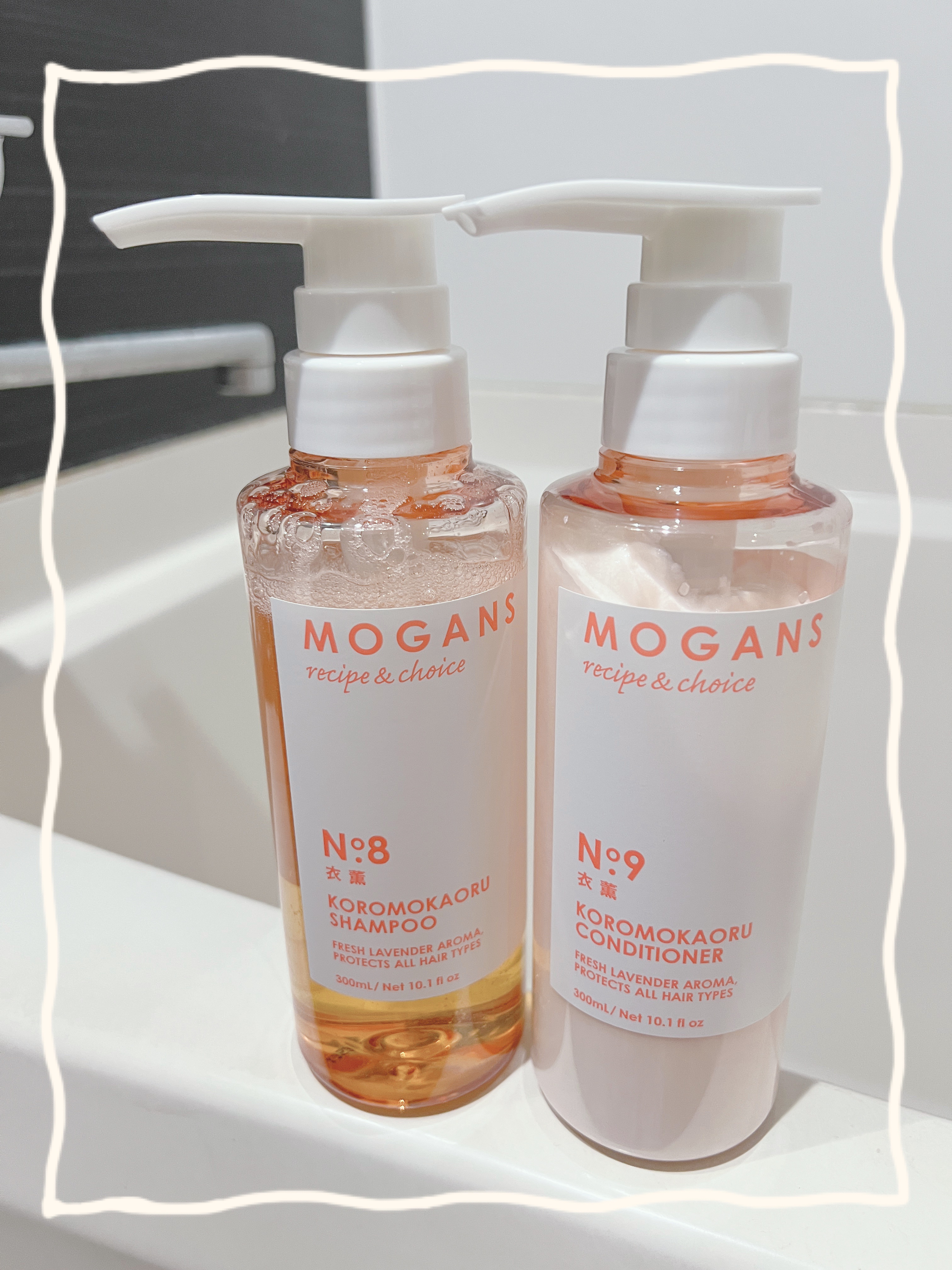 ノンシリコン アミノ酸 シャンプー/コンディショナー 衣薫（ころもかおる）/MOGANS/市販シャンプーを使ったクチコミ（1枚目）