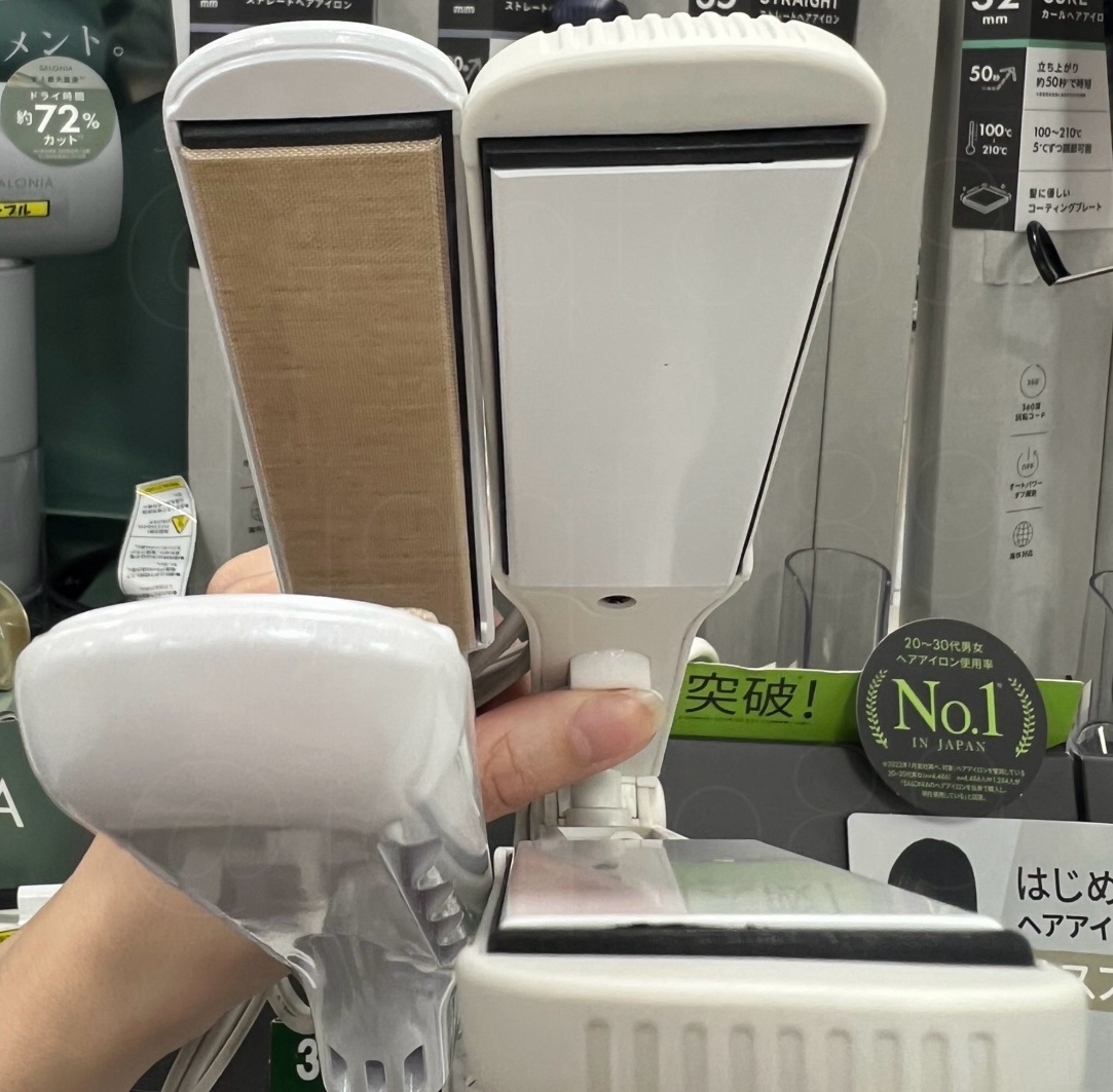 絹女～KINUJO～ストレートアイロン/KINUJO/ストレートアイロンを使ったクチコミ（1枚目）