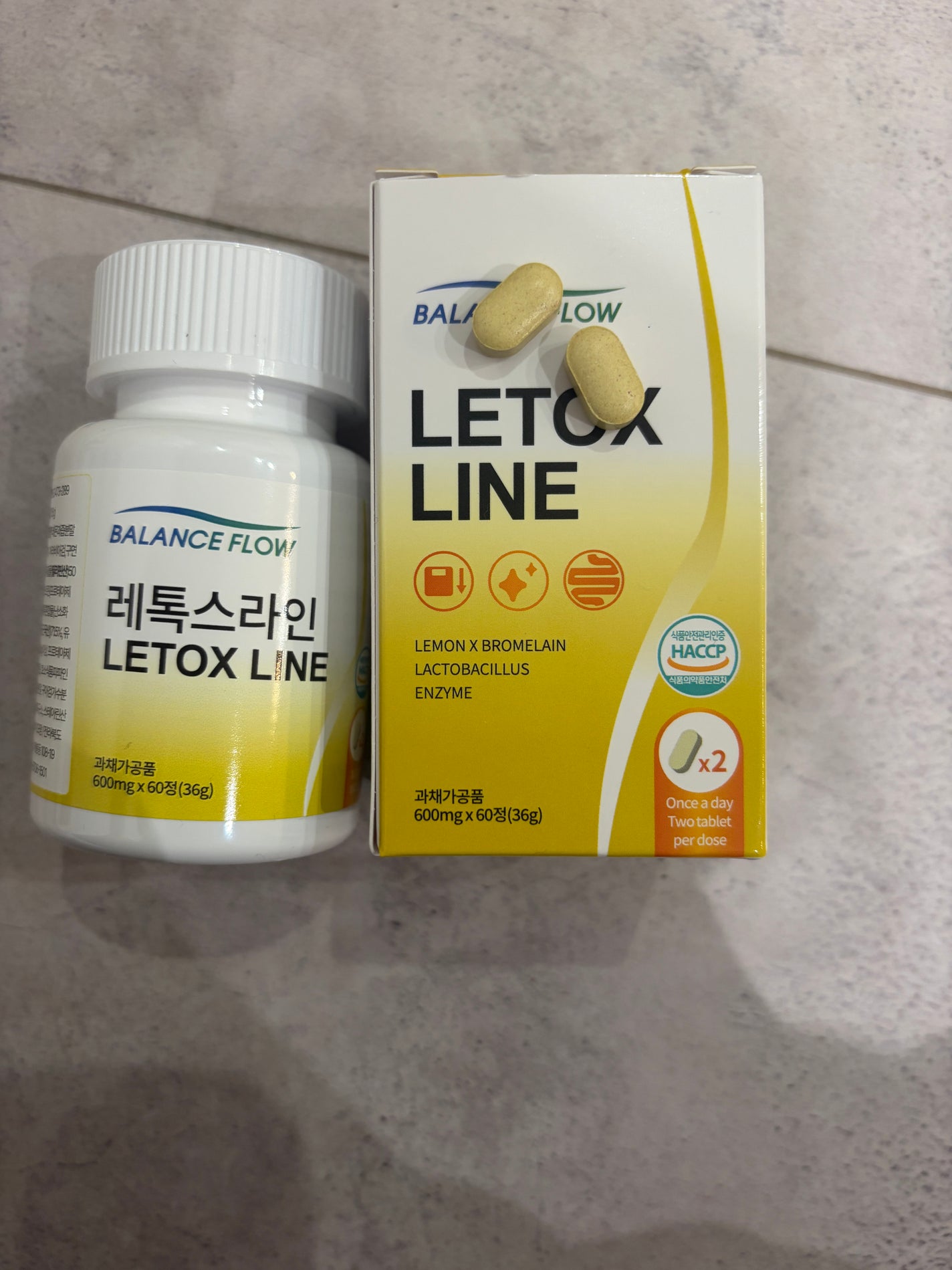 レトックスライン/Balance Flow/ボディサプリメントを使ったクチコミ(2枚目)