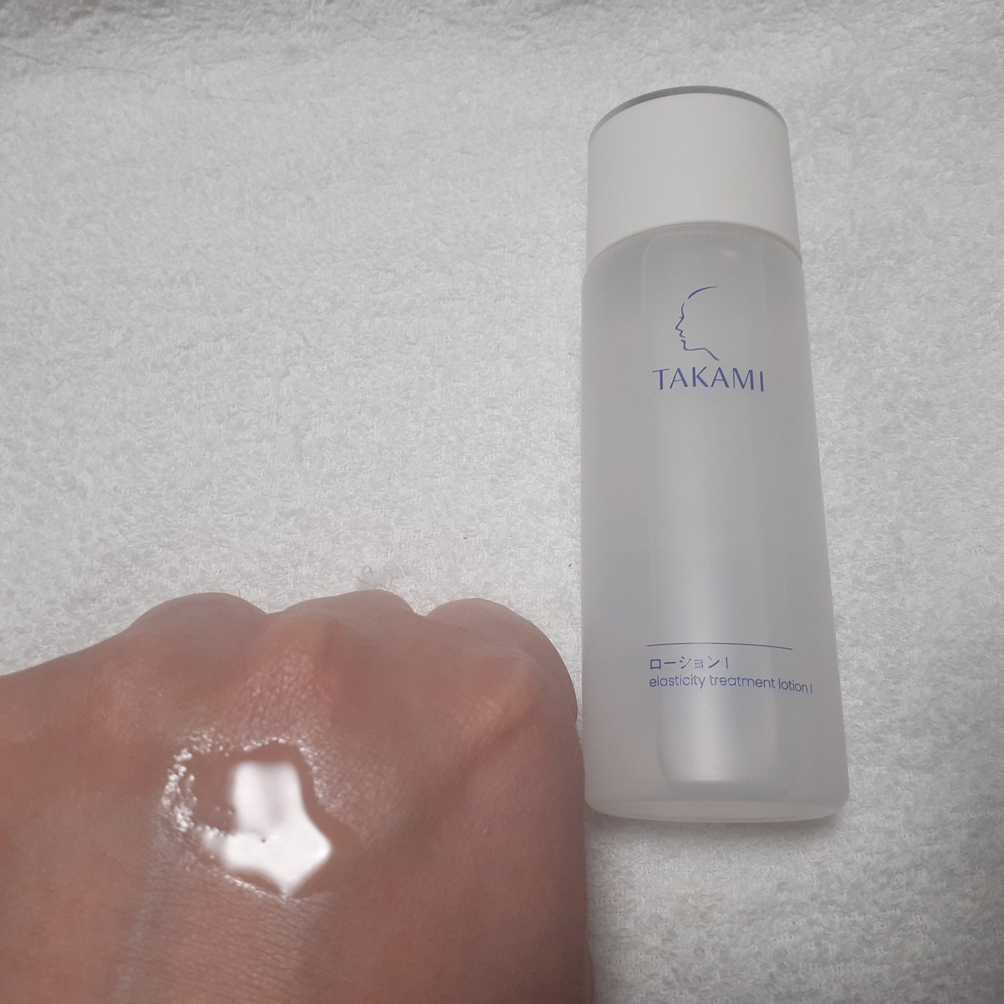 タカミローション Ⅰ/タカミ/化粧水を使ったクチコミ(4枚目)