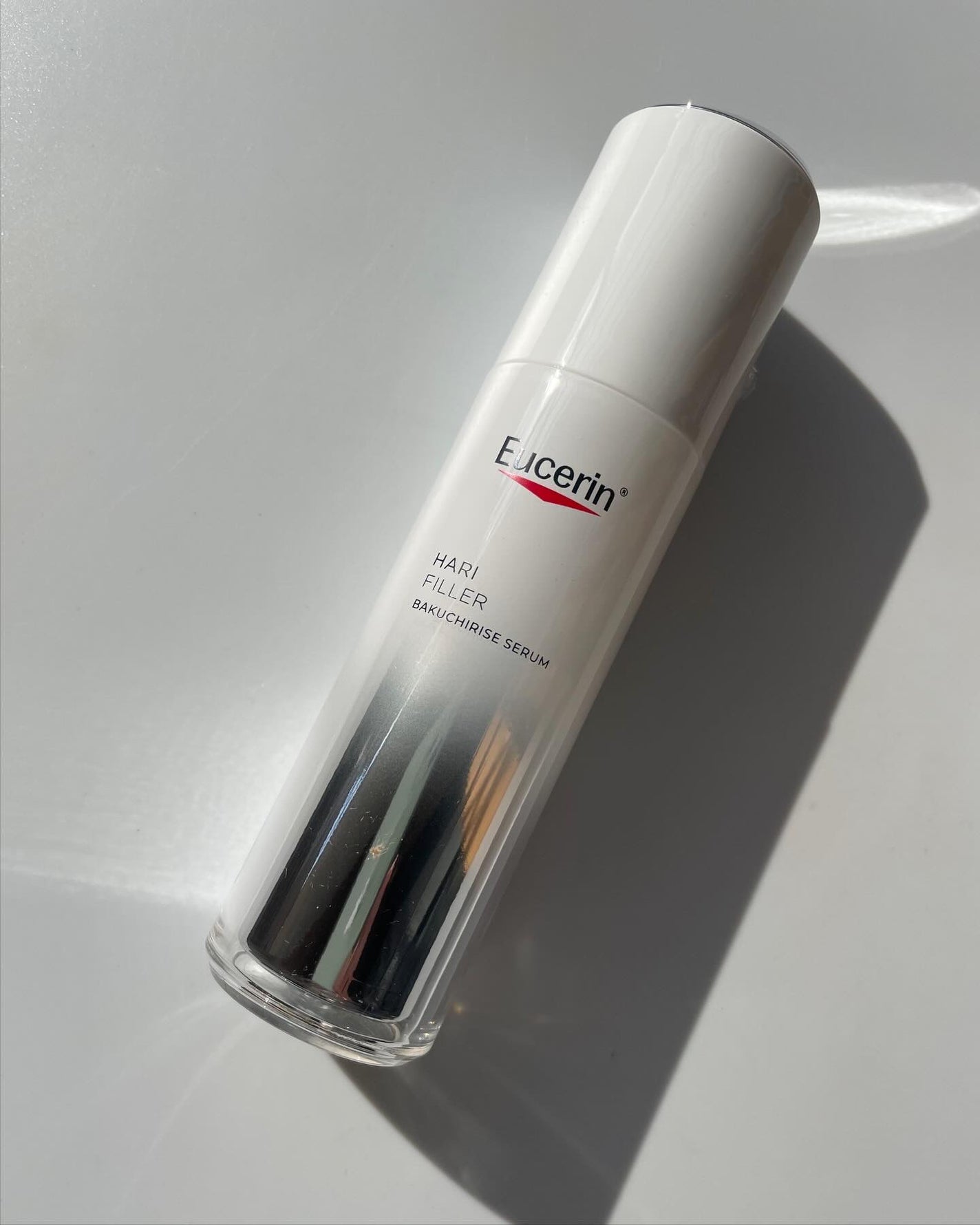 ユーセリン ハリフィラー バクチライズセラム<美容液>/Eucerin/美容液を使ったクチコミ(2枚目)