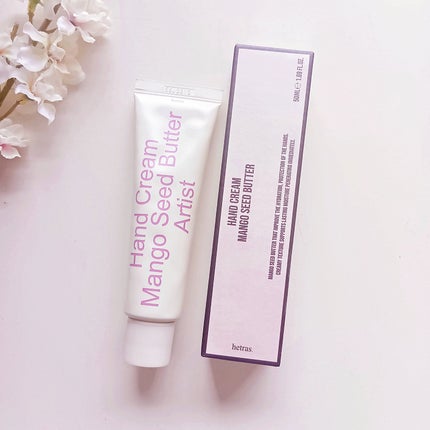 パフュームシルキーハンドクリーム/hetras/ハンドクリームを使ったクチコミ(1枚目)