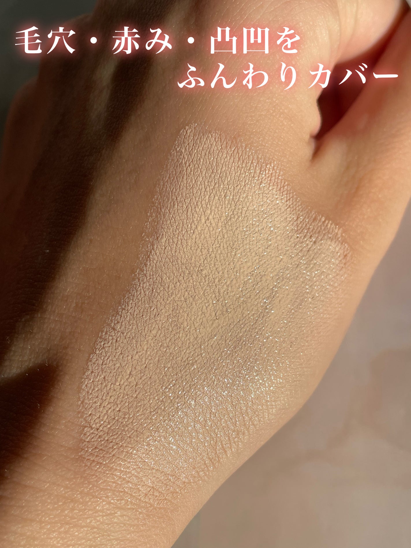 CODEON DDクリームファンデーション/ハンスキン/クリーム・エマルジョンファンデーションを使ったクチコミ(4枚目)