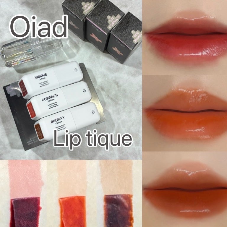 リップティーク/oiad/口紅を使ったクチコミ(1枚目)
