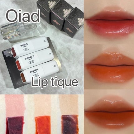 リップティーク/oiad/口紅を使ったクチコミ(1枚目)