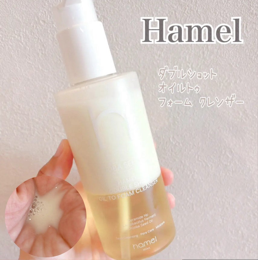 米ぬか酵素洗顔クレンジング/みんなでみらいを/洗顔パウダーを使ったクチコミ(7枚目)