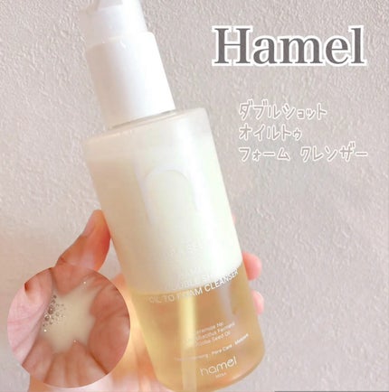 米ぬか酵素洗顔クレンジング/みんなでみらいを/洗顔パウダーを使ったクチコミ(7枚目)