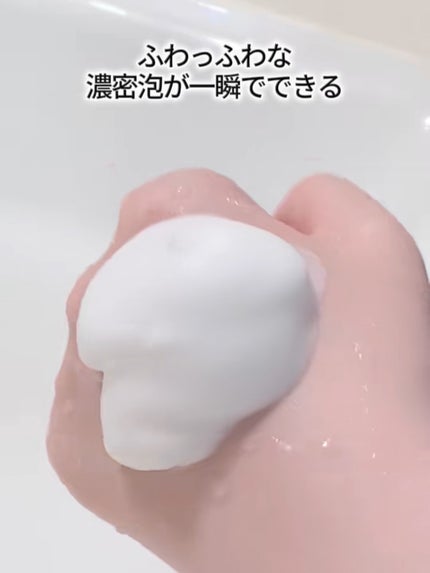 アンドフェム フェムケア泡ソープ/&fem/デリケートゾーンケアを使ったクチコミ(3枚目)