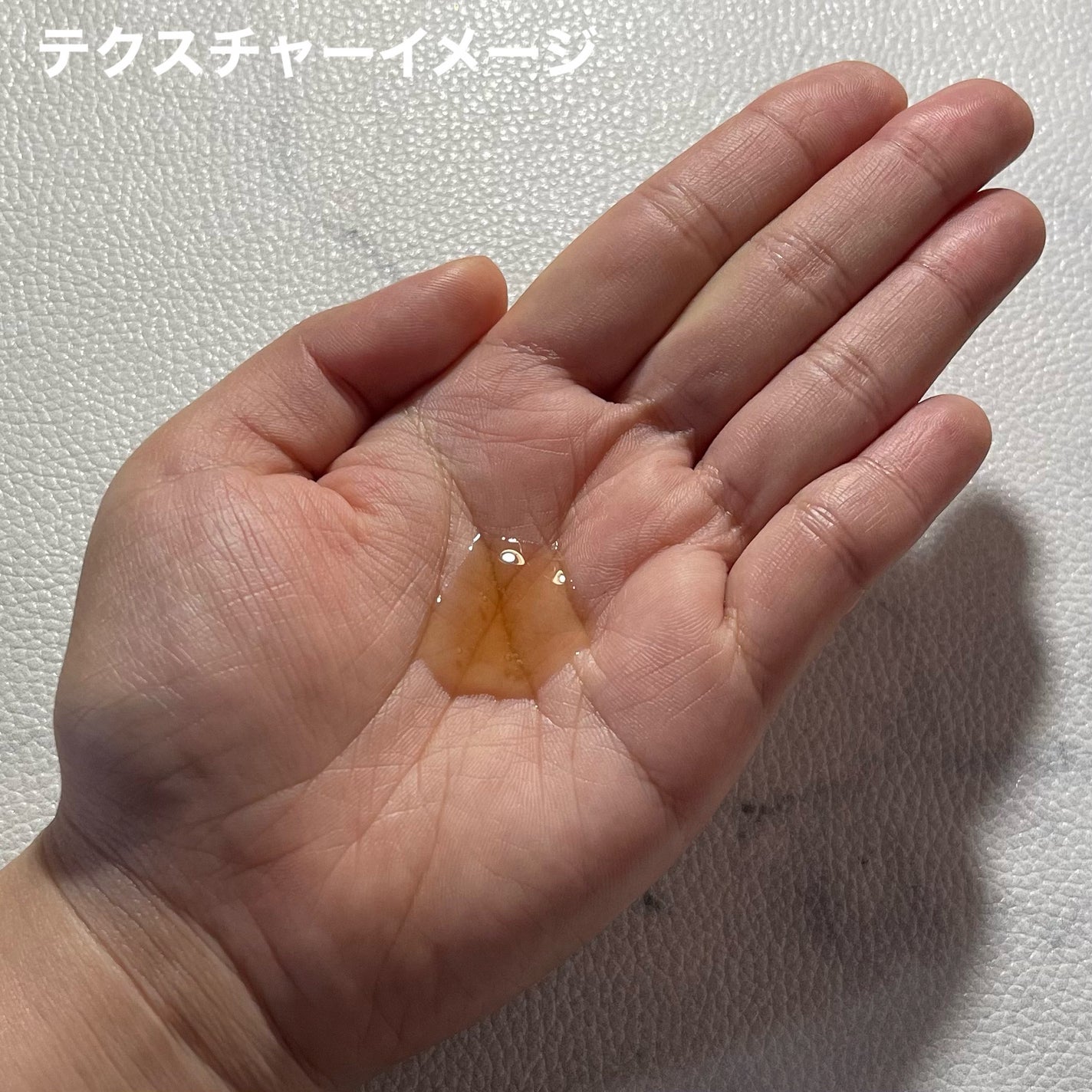 潤燥(ユンジョ) エッセンス/Sulwhasoo/美容液を使ったクチコミ(6枚目)