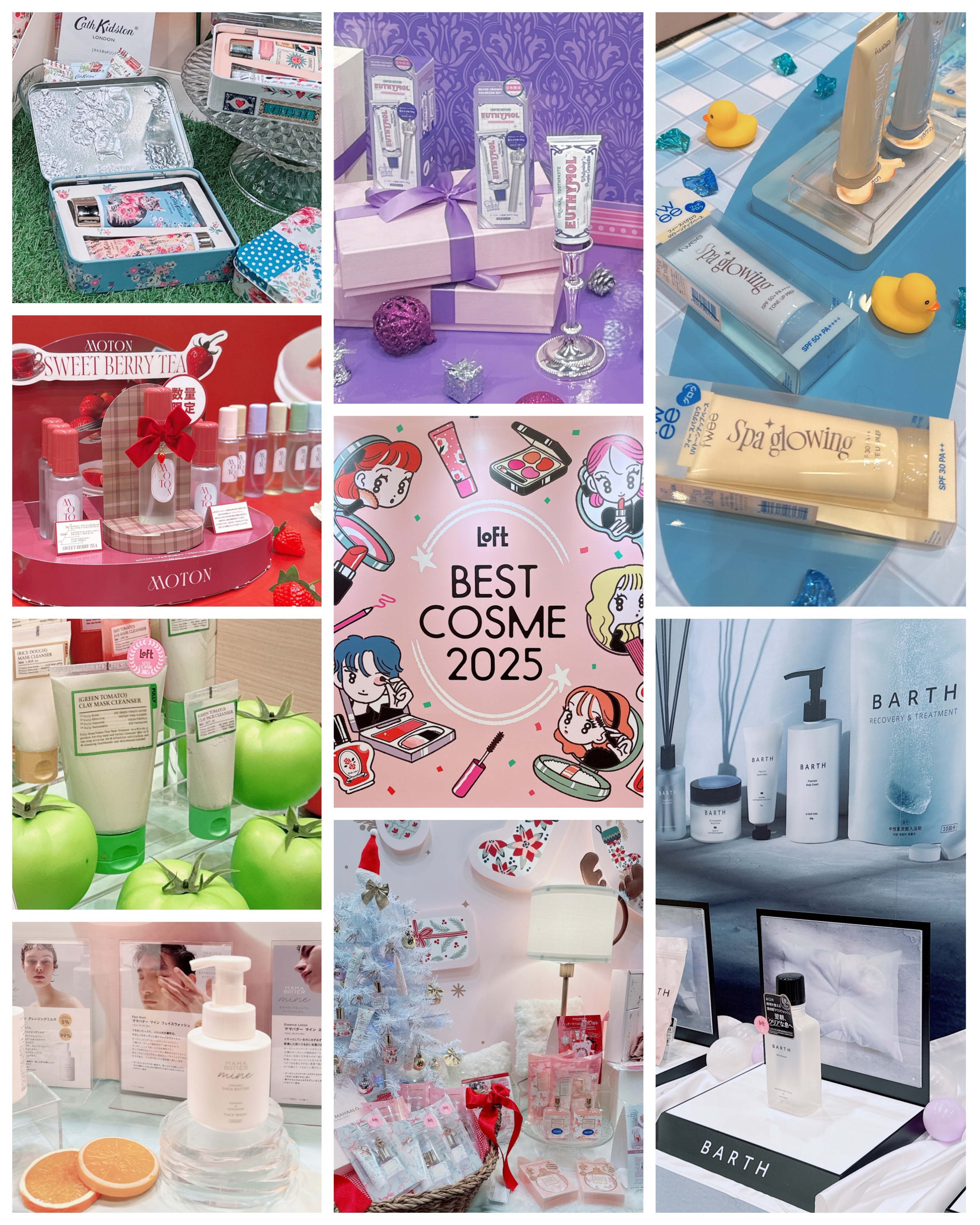 PDRNヒアルロン酸カプセル100セラム/Anua/美容液を使ったクチコミ（2枚目）