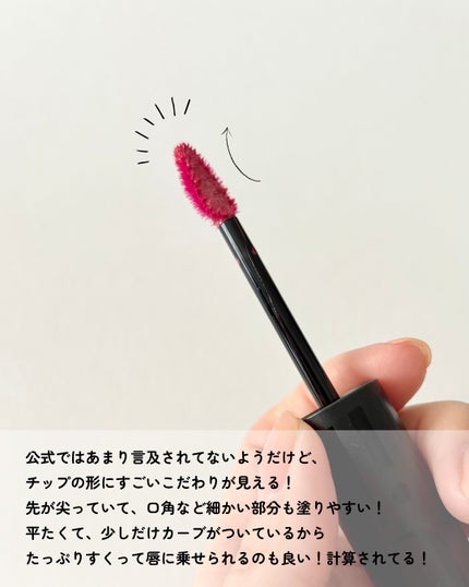 リップグロウボム/マキアージュ/リップティントを使ったクチコミ(3枚目)