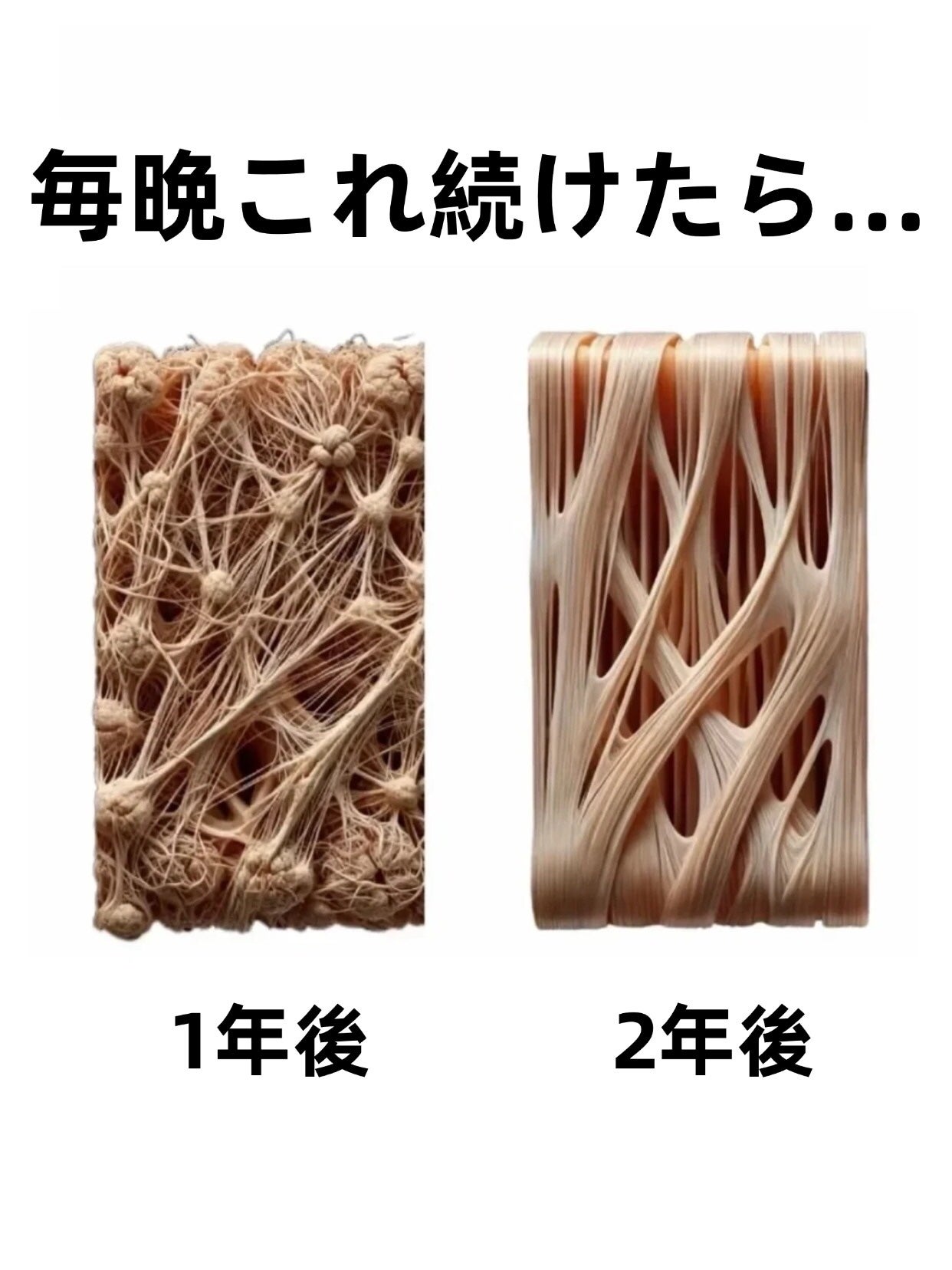 アネトス バランシング トリートメントクリーム/Anetos/フェイスクリームを使ったクチコミ(1枚目)