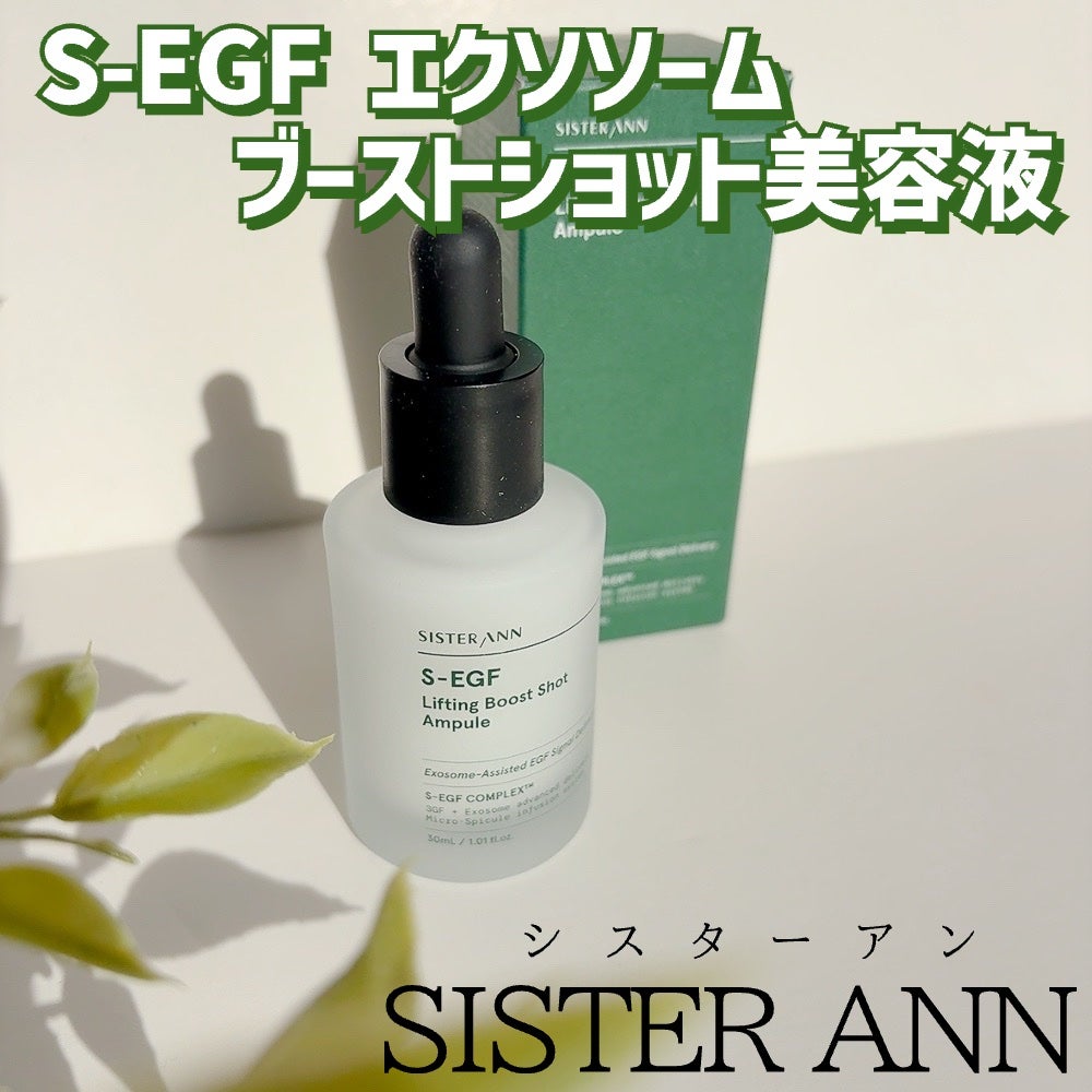 ãããð°ãã©ãã on LIPS ã#PRSISTERANN(@sisterann_jp)æ§ããã..ãïŒ2æç®ïŒ