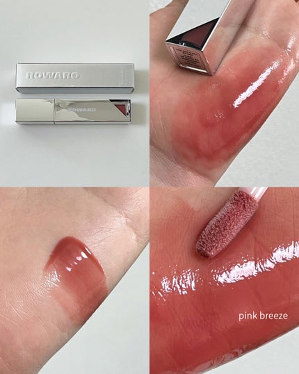 ブローリップグロス/ROWARO/リッププランパーを使ったクチコミ(2枚目)