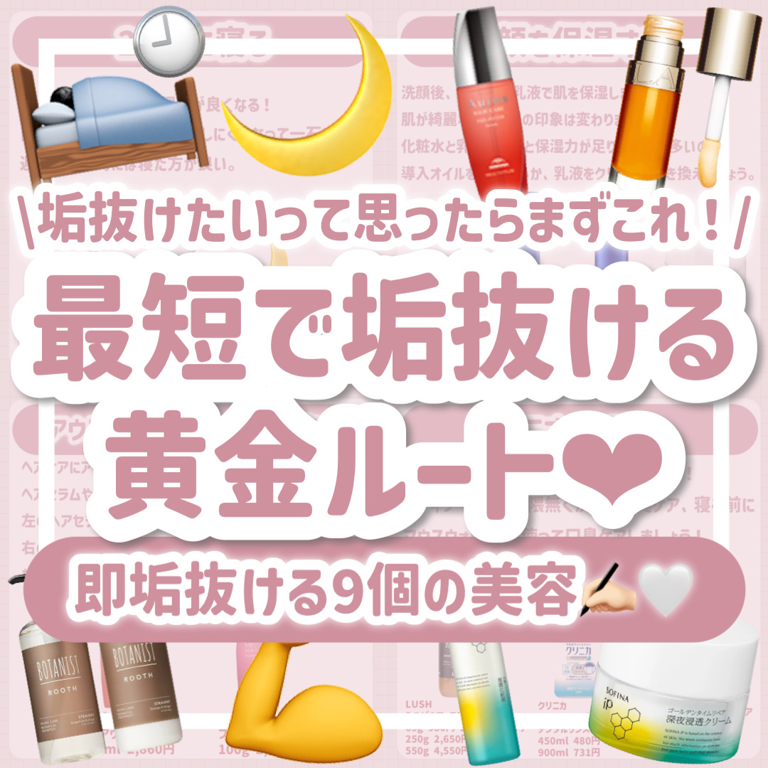 クリニカアドバンテージ デンタルリンス シトラスハーブの香味(低刺激タイプ) 450ml/クリニカ/マウスウォッシュ・スプレーを使ったクチコミ（1枚目）